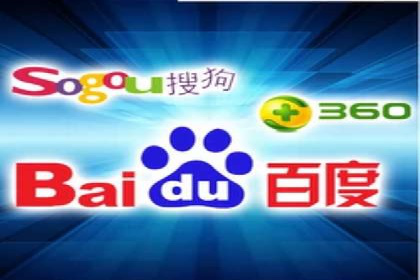行业顶尖SEM竞价员的策略及成功案例